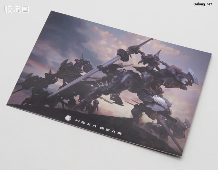 HEXA GEAR 六角机牙 第3世代六角机牙 伏特暴龙·震怒 - 图片